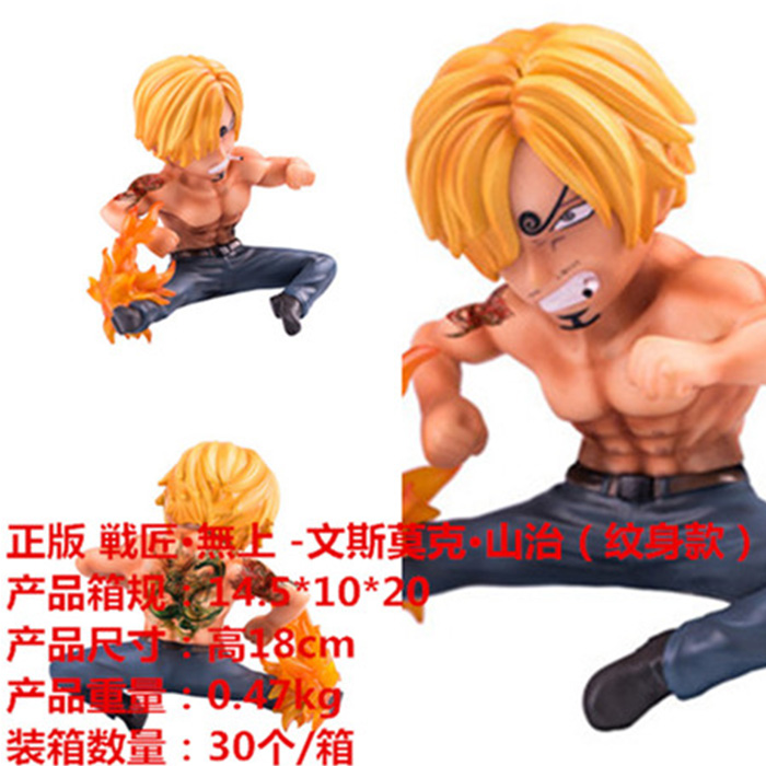 溣糡ս˹ĪɽΣװְ18cm-0.47kg-ÿ30