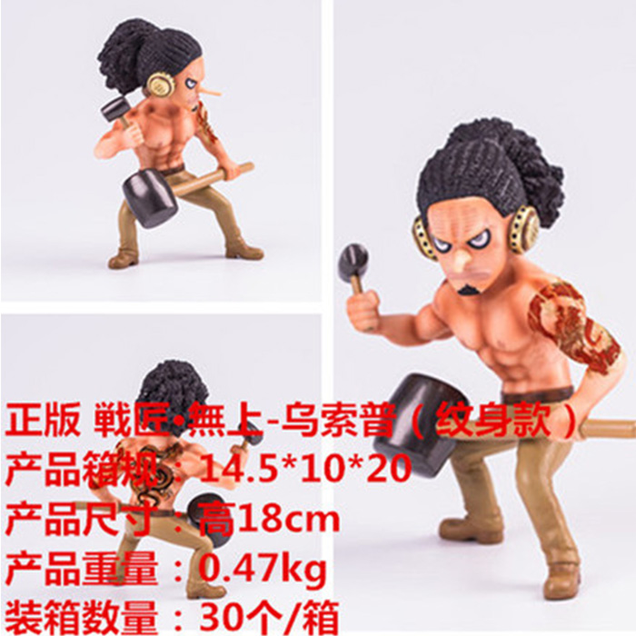 溣糡սգװְ18cm-0.47kg-ÿ30