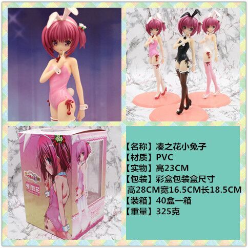 �Ը������� ���ǻ� ��������Ů��������ɫ��װ�����ְ�ģ�Ͱڼ� �·�������