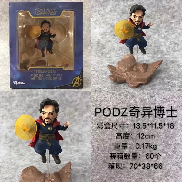 PODZ  첩ʿ  װְڼģ12CM һ60