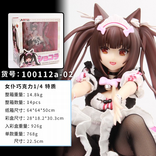 ɿ ɿӲ ԸŮְ װְڼģ22.5CM һ16