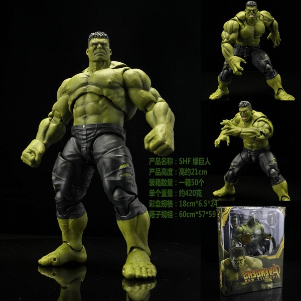 SHF ̾ װְڼģ21CM һ50