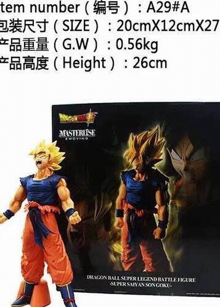  վ A29#A װְڼģ 26CM