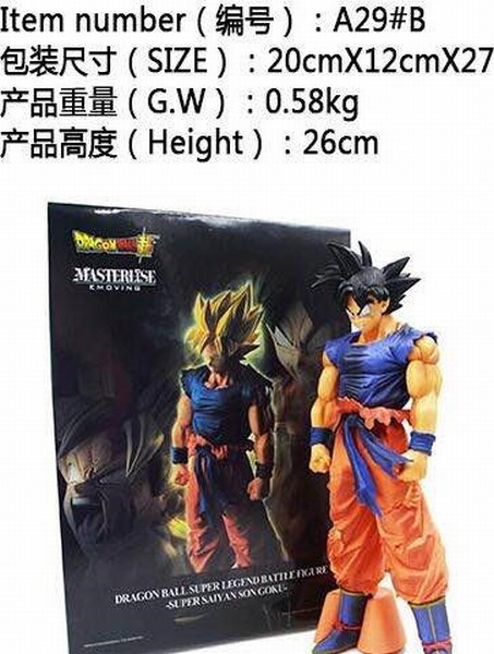  վ A29#B װְڼģ 26CM