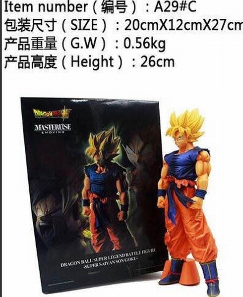  վ A29#C װְڼģ 26CM