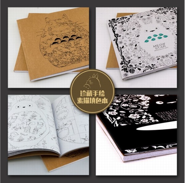 ��è ����ֻ�������ɫ�� 250X250X8CM