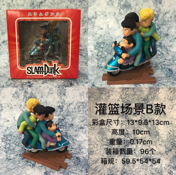 �������� ��������B�� ������װ�ְ�ڼ�ģ�� 10CM  һ��96��13X9.5X13CM