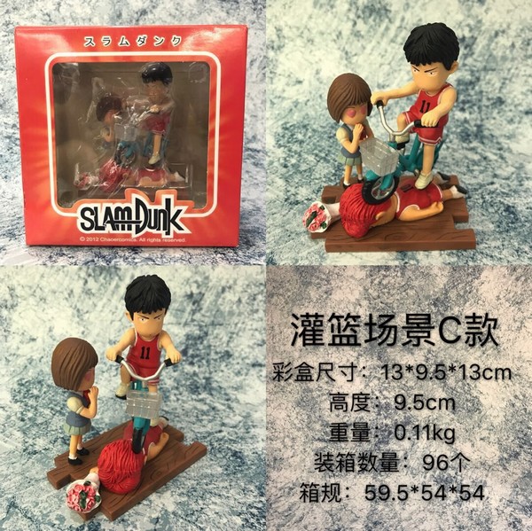 �������� ��������C�� ������װ�ְ�ڼ�ģ�� 9.5CM  һ��96��13X9.5X13CM