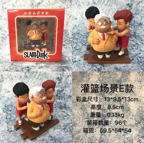 �������� ��������E�� ������װ�ְ�ڼ�ģ�� 8.5CM  һ��96��13X9.5X13CM