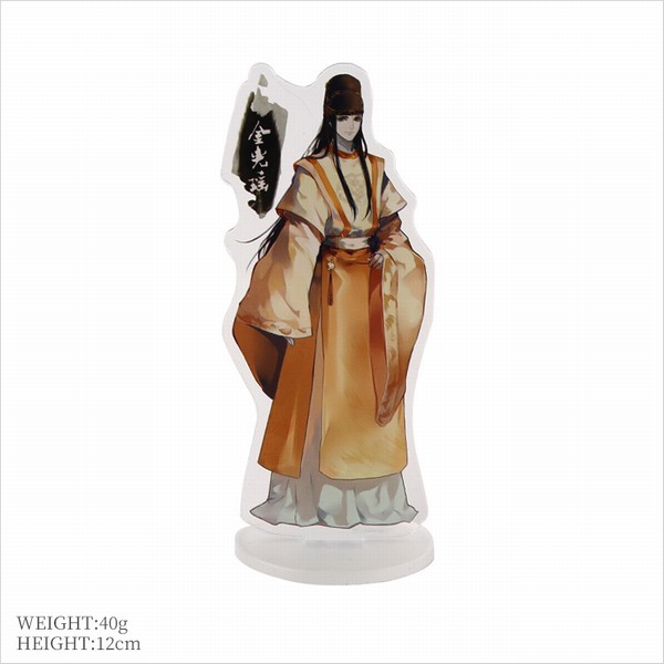 ħ����ʦ ����� �ǿ�������12CM 40G