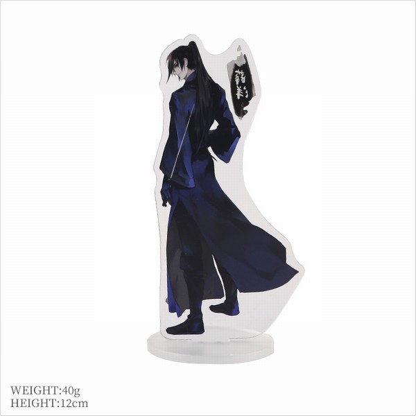 ħ����ʦ Ѧ�� �ǿ�������12CM 40G