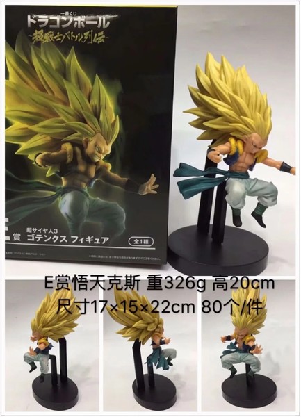  E˹ װְڼģ20CM һ80