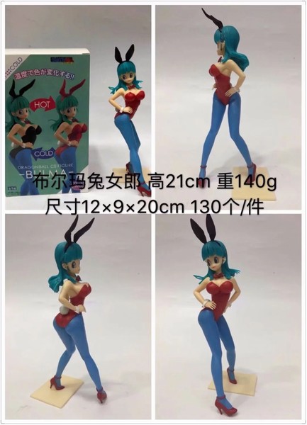   ԸŮ ɫ   װְڼģ 21CM һ130