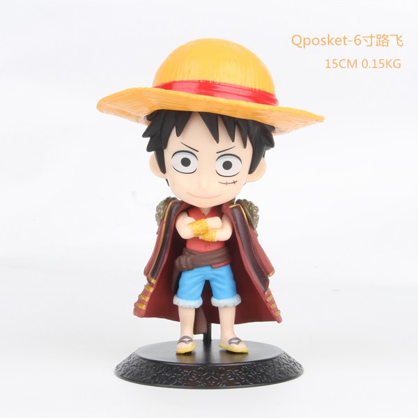 ������������Qposket 6��·�� ��װ�ְ�ڼ�ģ�� 15CM 0.15KG