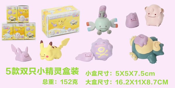 С  װ 5˫ֻһ װСְڼ