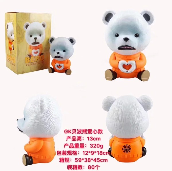 ������GK �����ܰ��Ŀ� ��װ�ְ�ڼ�ģ��13CM һ��80��