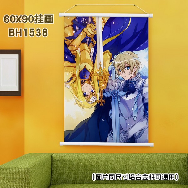 BH1538- Alicization ɫϸ˹һ 60X90CM