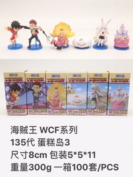  WCF135⵺ 6һ װְڼģ 8CM