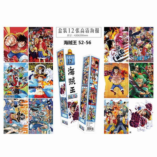 ������-12��һ��-��װ��ˮ����ѹ�ƺ���-5������-�������-42X29CM