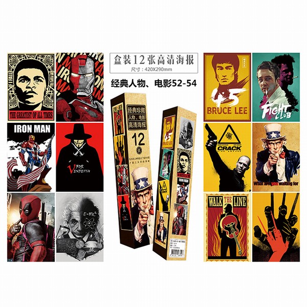 ���������Ӱ����-12��һ��52-54��װ��ˮ����ѹ�ƺ���-5������-�������-42X29CM