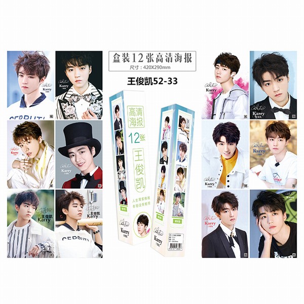 �����������ܱ�-12��һ��-��װ��ˮ����ѹ�ƺ���-5������-�������-42X29CM