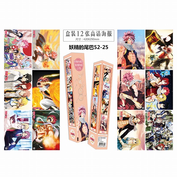 ������β��-12��һ��-��װ��ˮ����ѹ�ƺ���-5������-�������-42X29CM