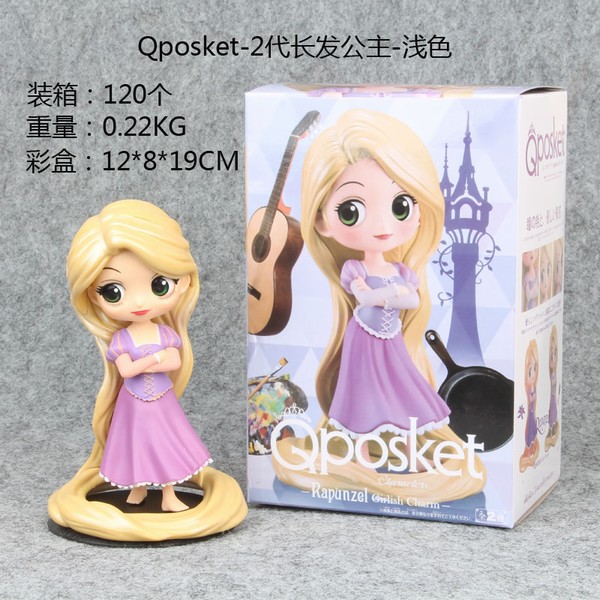 Qposket-2����������-ǳɫ��װ�ְ�ڼ�ģ�� 12CM 0.21KG