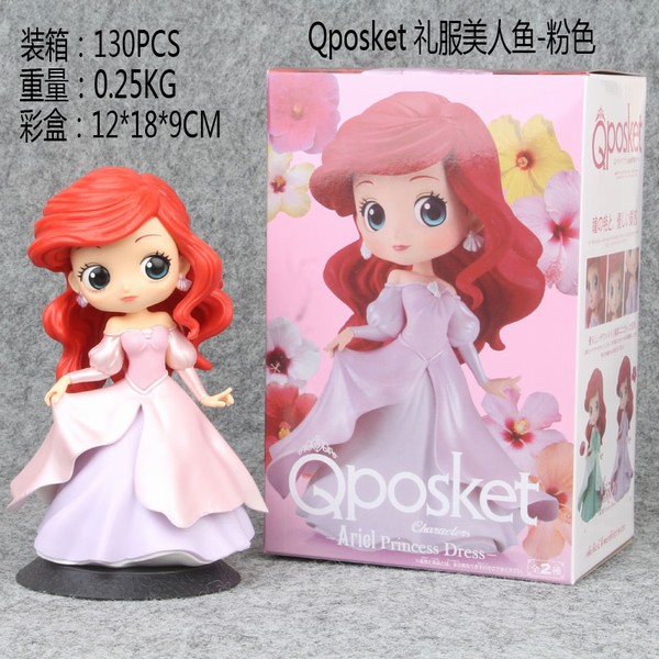 Qposket-��������㹫��-��ɫ��װ�ְ�ڼ�ģ�� 12CM 0.25KG