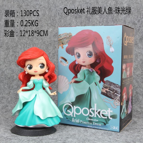 Qposket-��������㹫��-�����ɫ��װ�ְ�ڼ�ģ�� 12CM 0.25KG
