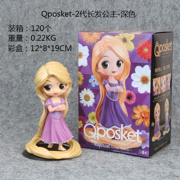Qposket-2����������-��ɫ��װ�ְ�ڼ�ģ�� 12CM 0.21KG