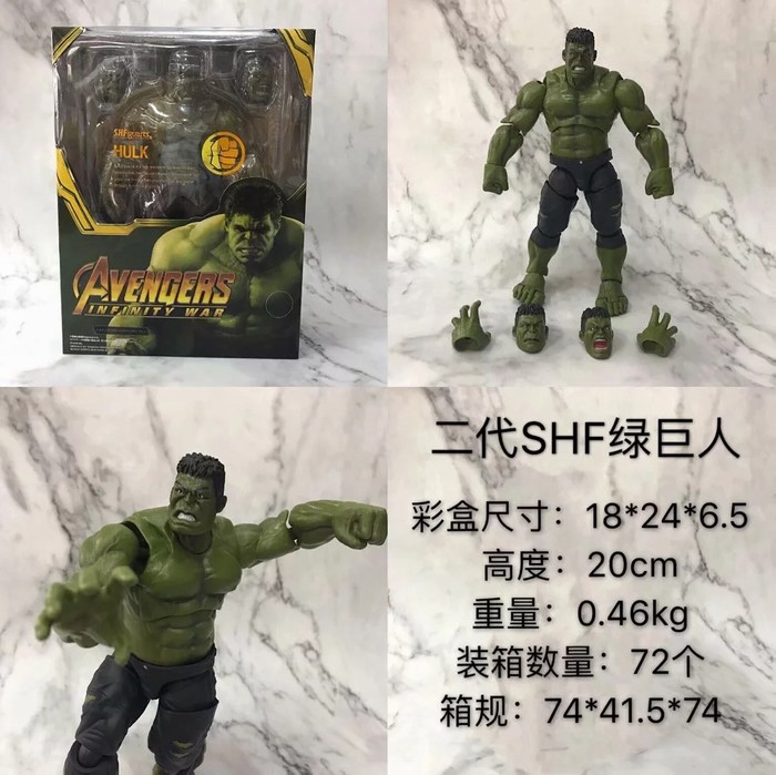 ˶SHF̾˺װְڼģ 20CM 0.46KGһ72