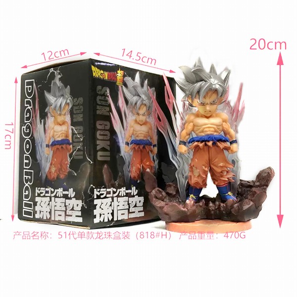 ������51��������������պ�װ�ְ�ڼ�ģ�� 20CM