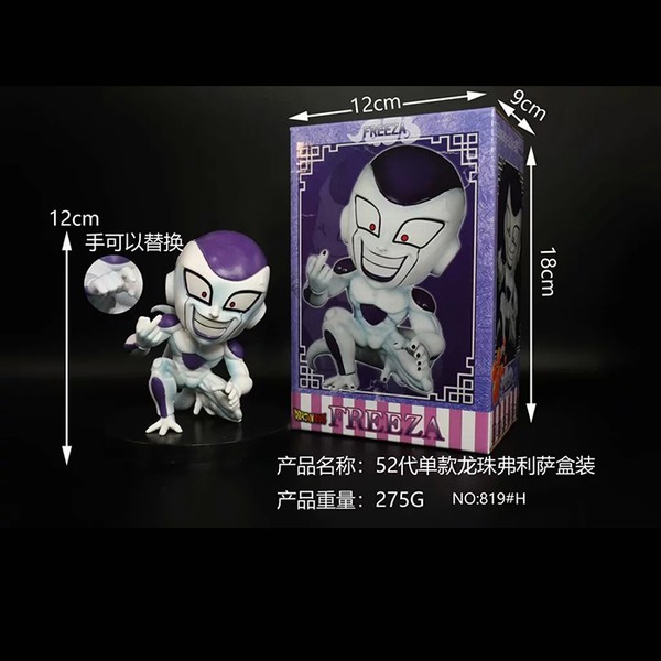 ������52���������鸥�����ɻ��ֺ�װ�ְ�ڼ�ģ�� 12CM