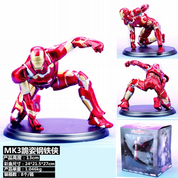  MK43 iron manְģͰڼ 13CM  һ8
