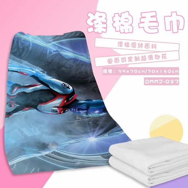 DMMJ027-����������4���վ�֮ս  ��Ӱ70X140����ë��