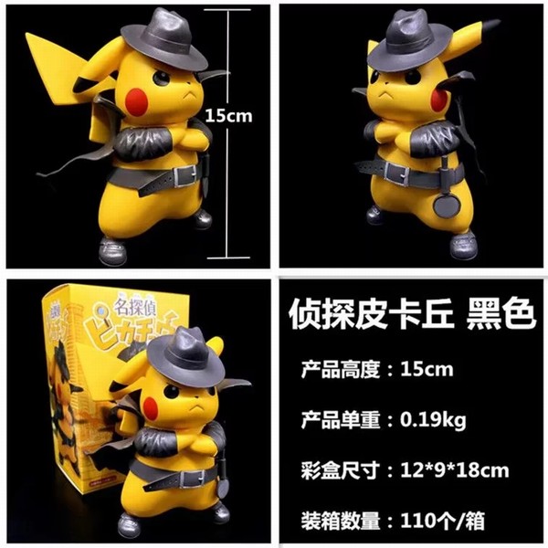 ̽Ƥɫװְڼģ 15CM һ110