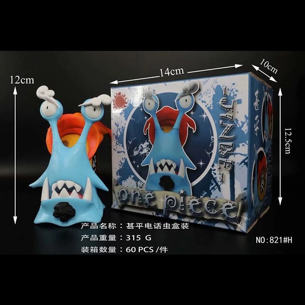 ��������������ƽ�绰���װ�ְ�ڼ�ģ�� 12CM