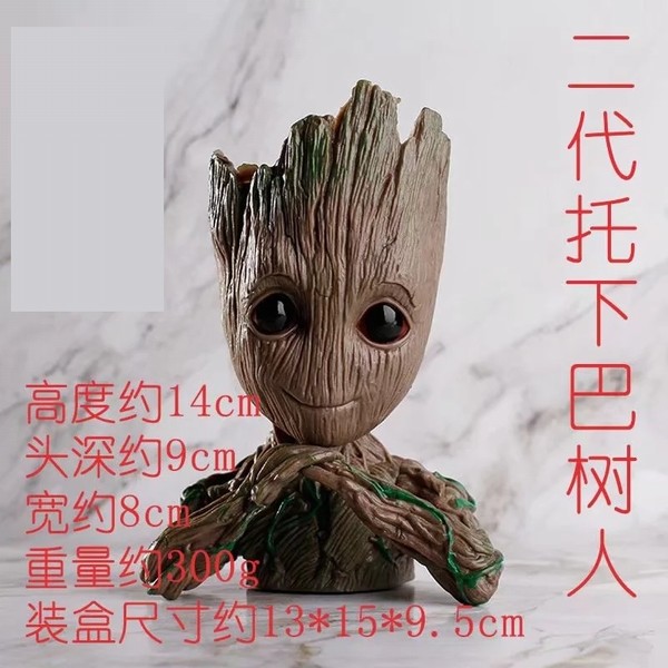 ӻӶ°С˸³شװְڼģ 14CM
