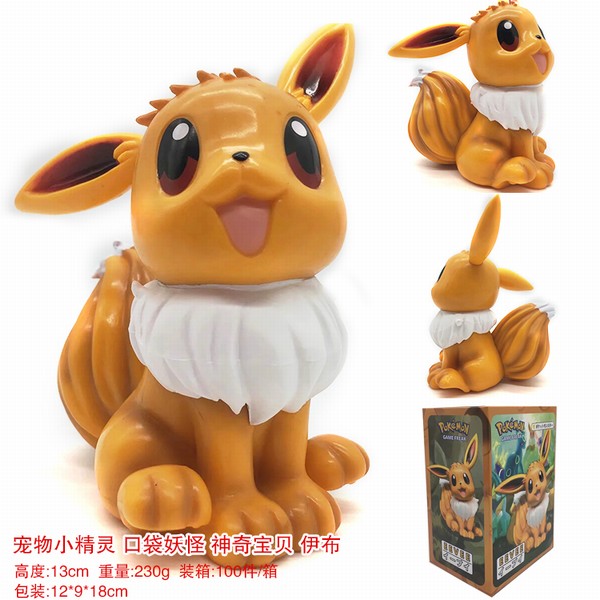 Сڴ汦װְڼģ 13CM һ100