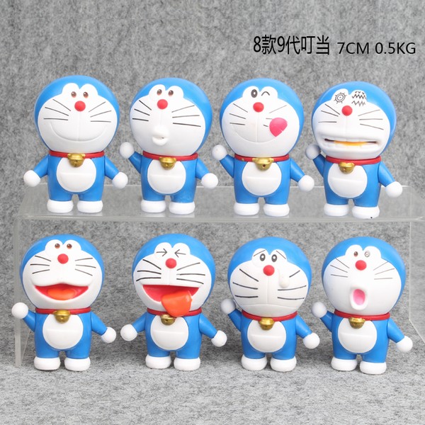 A8һ9èװְڼģ 7CM 0.5KG