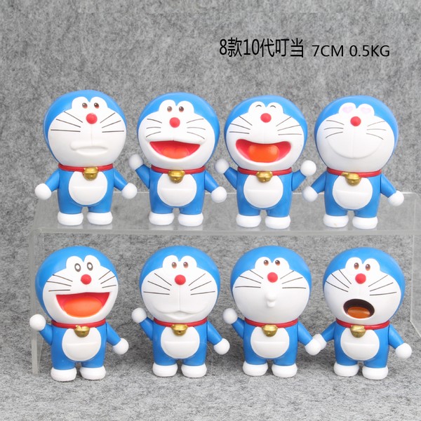 A8һ10èװְڼģ 7CM 0.5KG