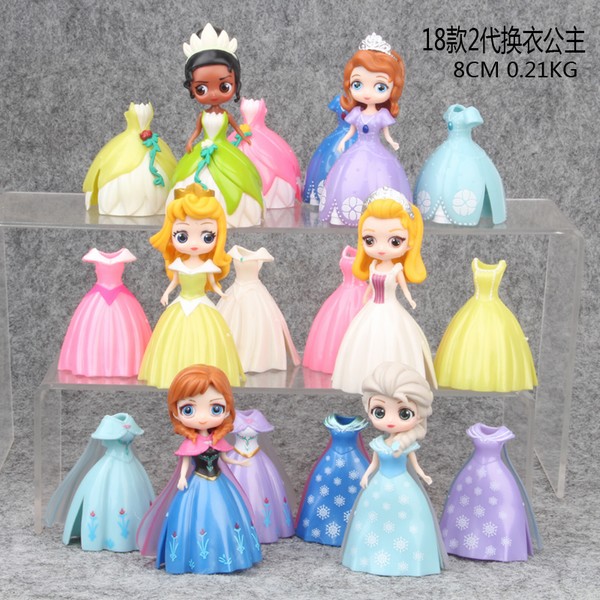 18��2�����¹�����װ�ְ�ڼ�ģ�� 8CM 0.21KG