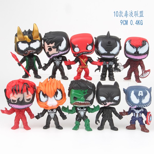 ��Һ���� 10��һ�״�װ�ְ�ڼ�ģ�� 9CM 0.4KG