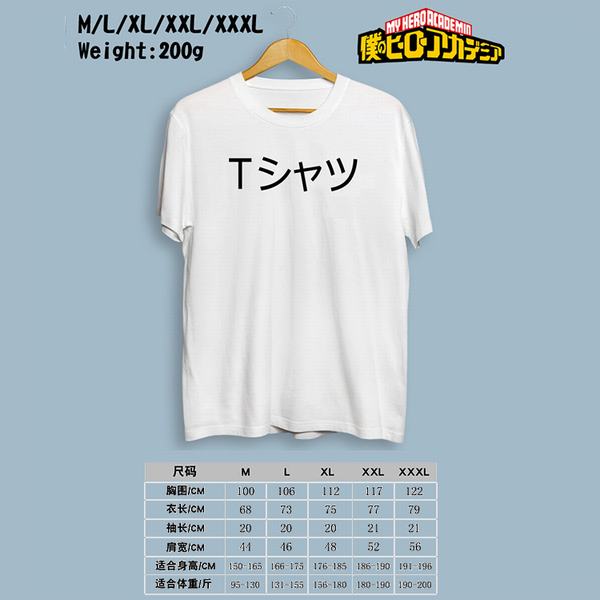 ҵӢѧԺ-7ɫӡԲTM-L-XL-XXL-XXXL