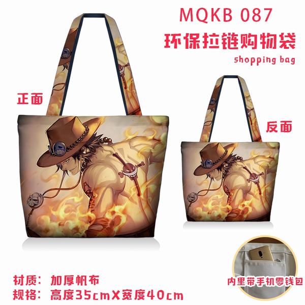 MQKB 087ȫʻ