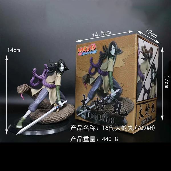 Ӱ16709#װְڼģ 14CM