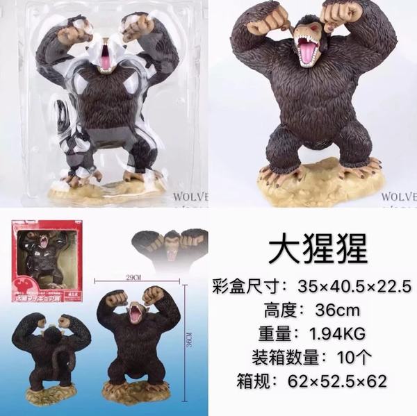 ɺװְڼģ 36CM һ10