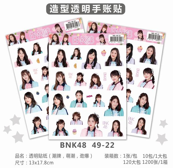 BNK48ֽܱ͸13X17.8CMһţ 10