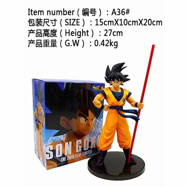  A36պװְڼģ 27CM 0.42KG