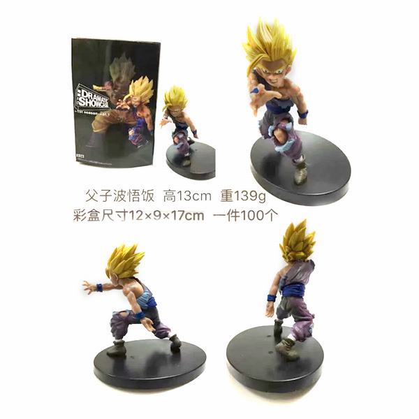 鸸Ӳ򷹺װְڼģ 13CM һ100